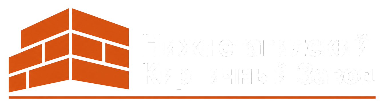Логотип Нижнетагильского Кирпичного Завода