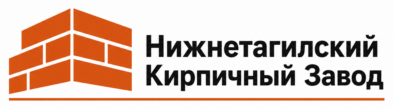 Логотип Нижнетагильского Кирпичного Завода